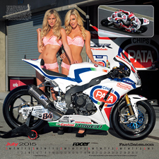 2012 Iron & Lace Calendar