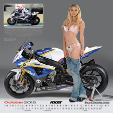 2012 Iron & Lace Calendar