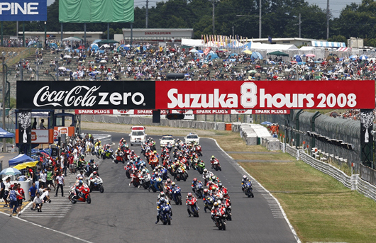 Suzuka 8 Hour 2008